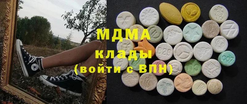 shop официальный сайт  Тосно  МДМА кристаллы  закладка 